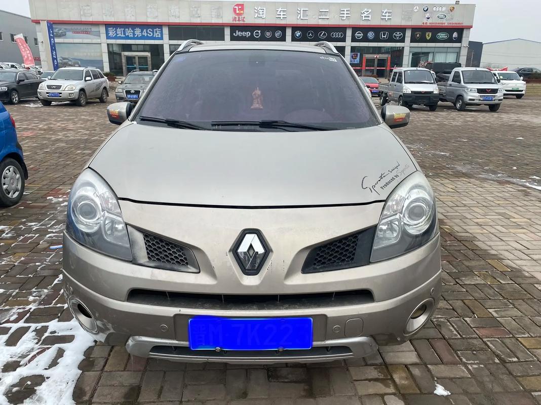 广州190日产汽车与雷诺的合作，哈弗的低能耗柴油动力技术